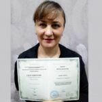 Гунькина Н.А